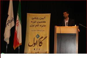  مدیرکل ارشاد یزد:اعتبارات خرید کتاب در ادارات شهرستان‌ها افزایش پیدا کند 