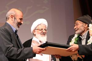 30 تن از خیّران کتابخانه‌ساز یزدی تجلیل شدند