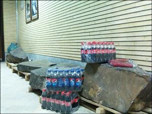 مراسمی به میزبانی سنگ نگاره ها !! مراسمی به میزبانی سنگ نگاره ها !!