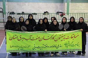 افتخار آفريني بانوان شركت سهامي آب منطقه اي يزد درمسابقات بدمينتون صنعت آب و برق استان