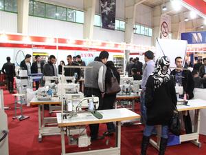 نمایشگاه بین المللی تخصصی ماشین آلات ومحصولات نساجی،چرم،پوشاک و فرش در استان یزد 