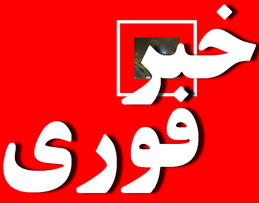 سعادتمند ها داغدار شدند/همسر حسین سعادتمند نوحه خوان مشهور یزدی درگذشت(4نظر)