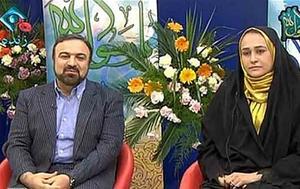 «مرتضی حیدری» به همراه همسرش