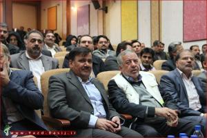تقدیر از 14 کانون بسیج جامعه پزشکی استان یزد