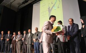 گزارش و گزارش تصویری:مراسم تجلیل از عوامل کنسرت دعای باران در یزد