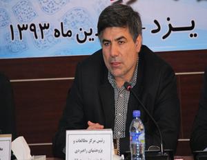  باید به مسائل تحقیق و پژوهش بیش از پیش اهمیت داده شود