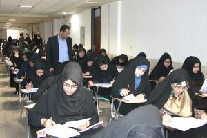 رقابت 1300 نفردرآزمون کتبی مسابقات سراسری قرآن و عترت دردانشگاه آزاد اسلامی یزد 