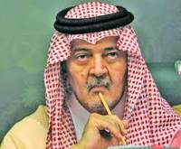  سعود الفیصل برکنار می‌شود