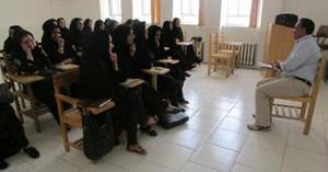 سومین کارگاه مشاوره ی قبل ازازدواج درمرکزبافق برگزار شد
