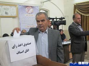گزارش تصویری:انتخابات اتاق اصناف مرکزاستان یزد در محل سازمان صنعت،معدن وتجارت
