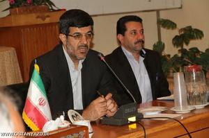 جلسه كميسيون تنظيم بازار استان