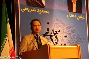 حوزه جوانان پاشنه آشيل وزارت ورزش و جوانان شده است