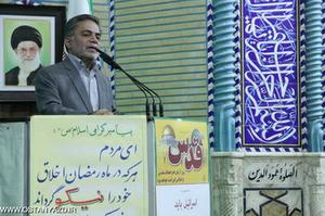 استاندار یزد:انقلاب اسلامی یک پشتوانه قوی برای ملت فلسطین است