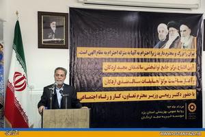 آنچه برای همه باقی می ماند نام نیک ، مردمداری و مردم دوستی است