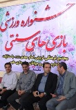 نخستین جشنواره بازی های سنتی نوجوانان طبس برگزار شد + تصاوير