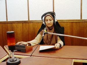 آب وآینه در رادیویزد