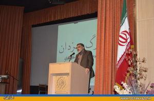 جشن بزرگ دانشجویان یزدی در تهران