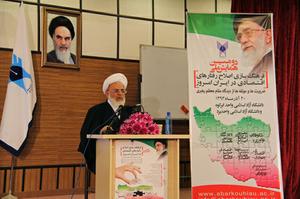 فرهنگ مقاومت، فرهنگی برخاسته از استغنای درون است
