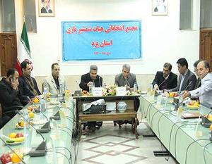  مازاراتابکی برای چهار سال دیگر رئیس هیئت شمشیربازی استان یزد شد