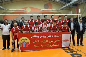 گزارش تصویری پیروزی مقتدرانه پیشگامان شفق بر لاستیک بارز