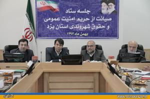 شعارها و قولهای رئیس جمهور بخشی از حقوق شهروندی است شعارها و قولهای رئیس جمهور بخشی از حقوق شهروندی است