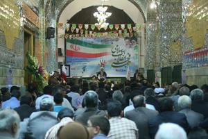 گردهمايي بزرگ بسيجيان پايگاه آيت الله ميرغني زاده مجتمع سنگ آهن ميشدوان بافق گردهمايي بزرگ بسيجيان پايگاه آيت الله ميرغني زاده مجتمع سنگ آهن ميشدوان بافق