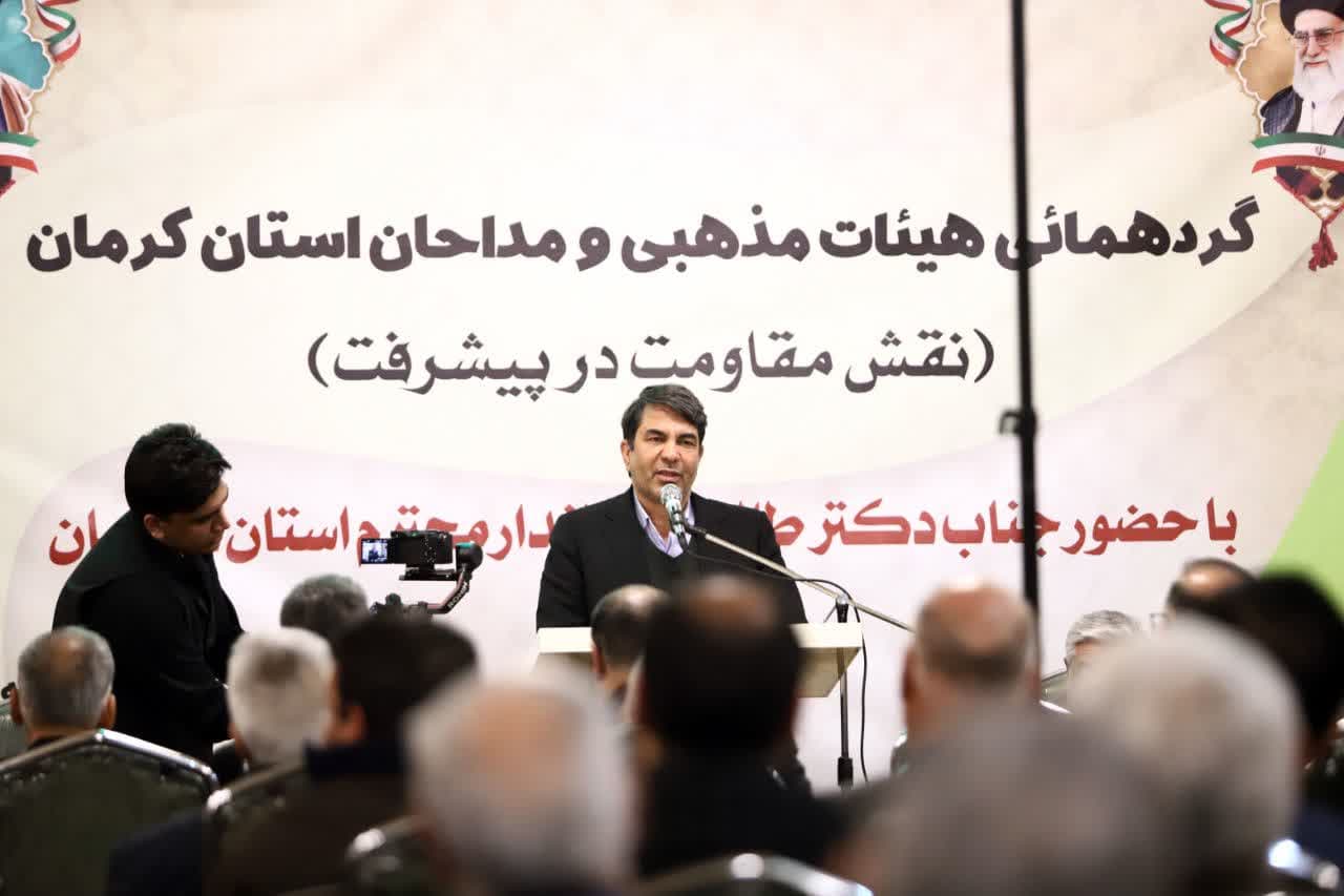 هیئت‌های مذهبی بهترین پشتوانه برای فعالیت مسئولین هستند