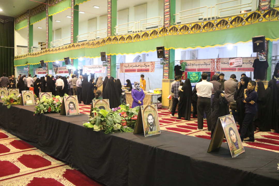 برپایی نمایشگاه جامع نیازمندی‌های اربعین در یزد