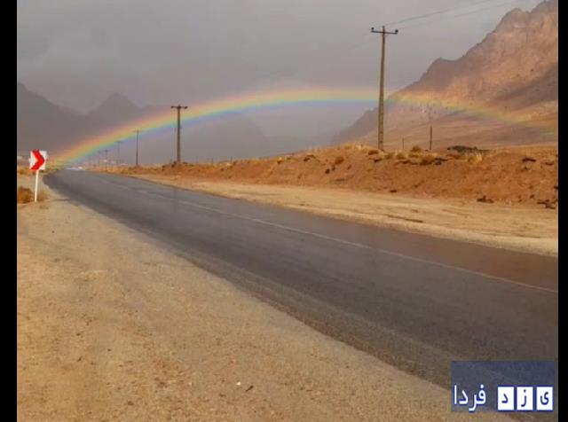 فیلم:رنگین کمان زیبا در جاده کنج کوه یزد /روستای بنافتی