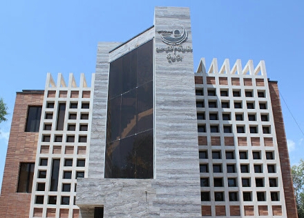 هیات مدیره نظام مهندسی معدن در استان معدنی انتخاب شدند