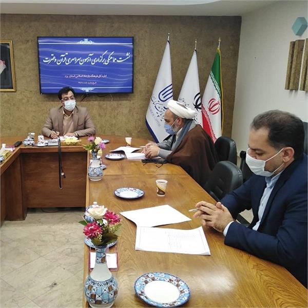 ثبت نام 871نفر از استان یزد در نوزدهمین آزمون سراسری قرآن و عترت