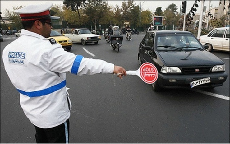 درآمد حاصل از جرائم تخلفات رانندگی کجا صرف می شود؟