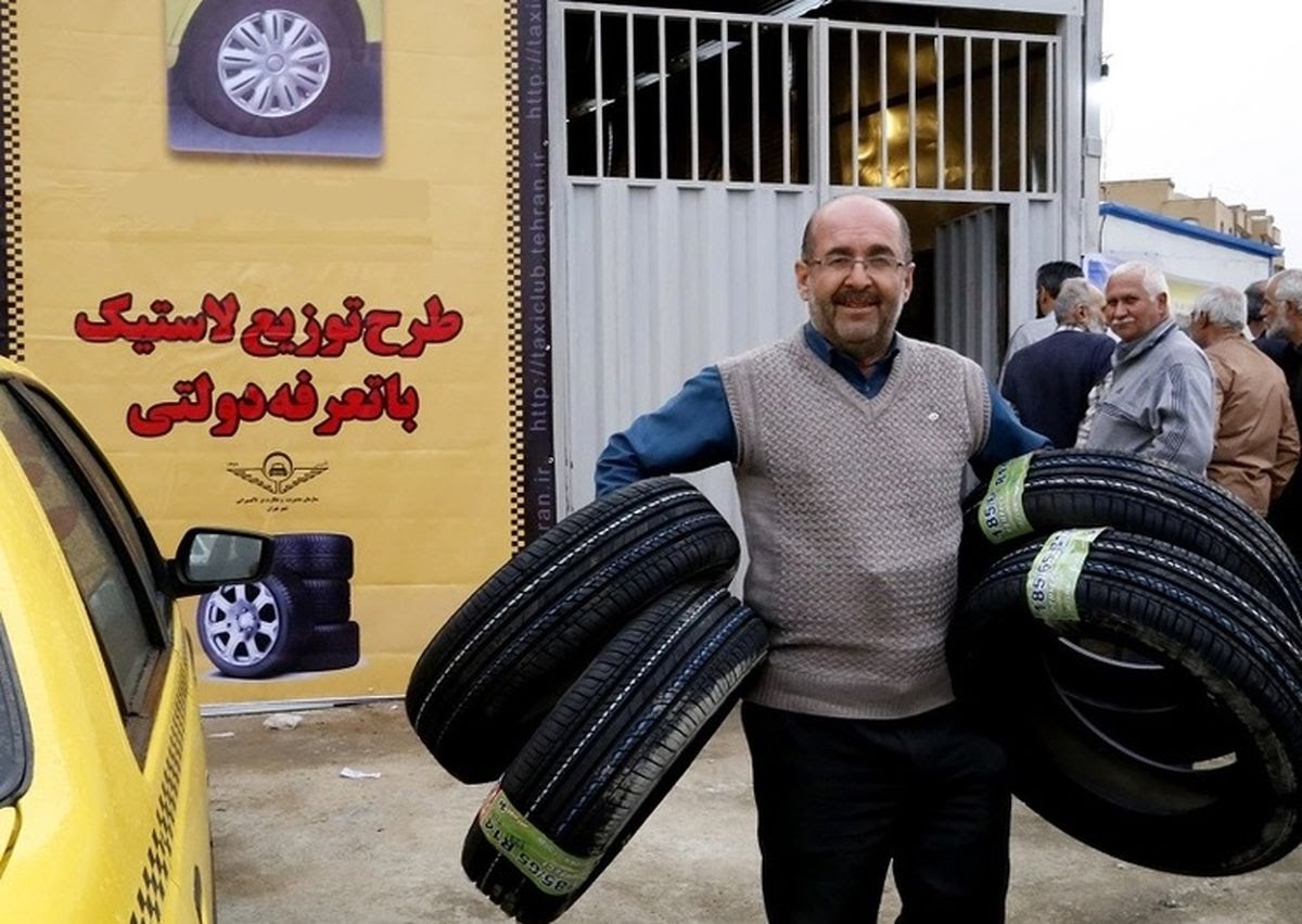 ثبت نام توزیع 2 حلقه لاستیک دولتی رایگان به هر کدملی آغاز شد/ آنلاین لاستیک بخرید؛ درب منزل تحویل بگیرید