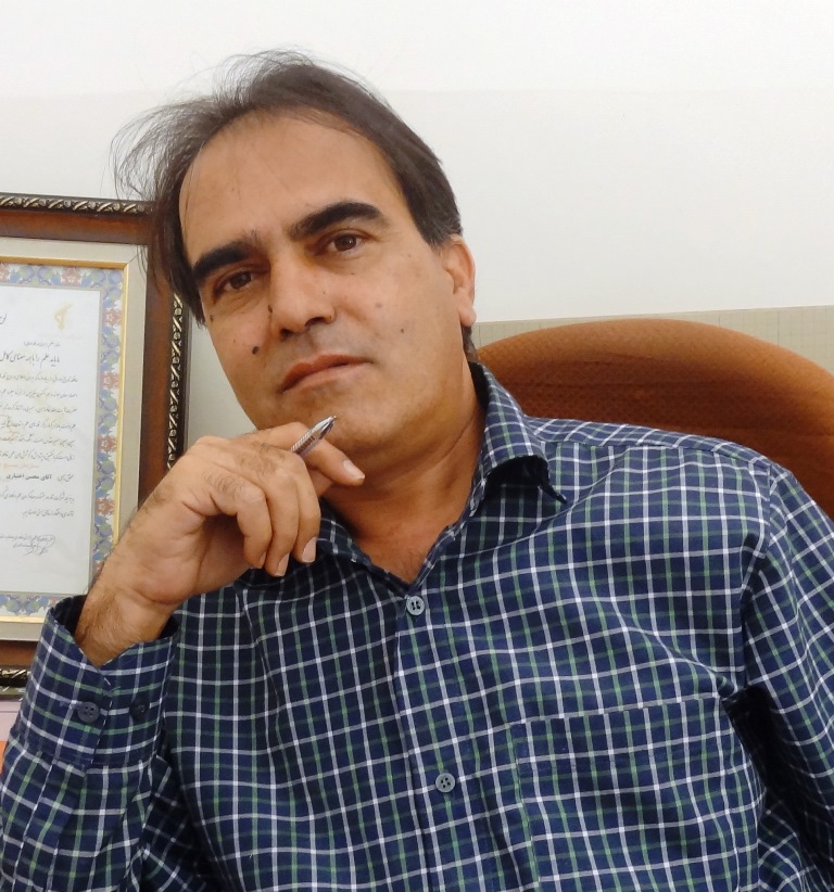 بهارانه . . . .