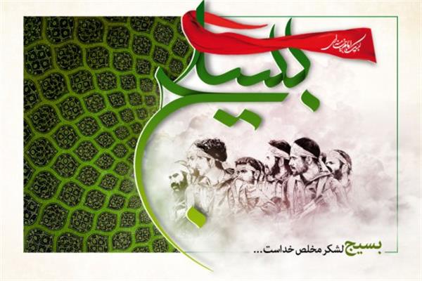 اجرای ۱۵۰ برنامه به مناسبت هفته بسیج در مهریز