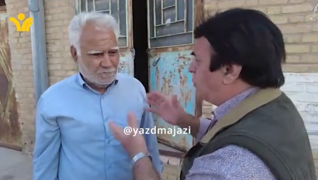 فیلم| هوش عجیب محاسباتی پیرمرد اهل روستای صدرآباد ندوشن یزد