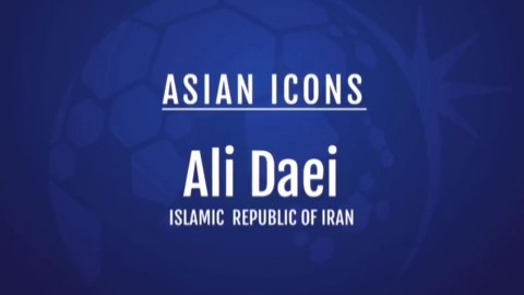 صفحه فارسی AFC با انتشار گل‌هایی از علی دایی نوشت: اُسطوره فوتبال جهان، آسیا و ایران؛ علی دایی