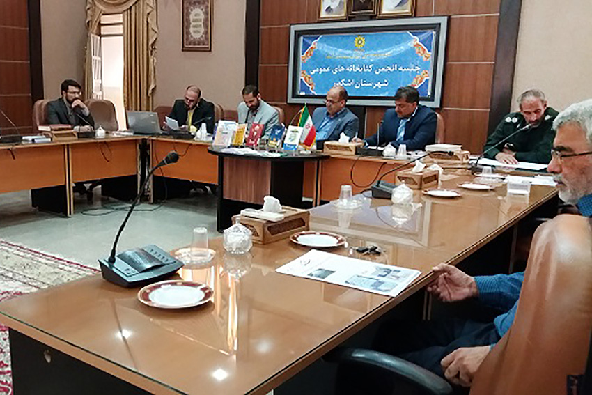 تأکید مسئولان شهرستان اشکذر بر مشارکت حداکثری مردم در جشنواره کتابخوانی رضوی